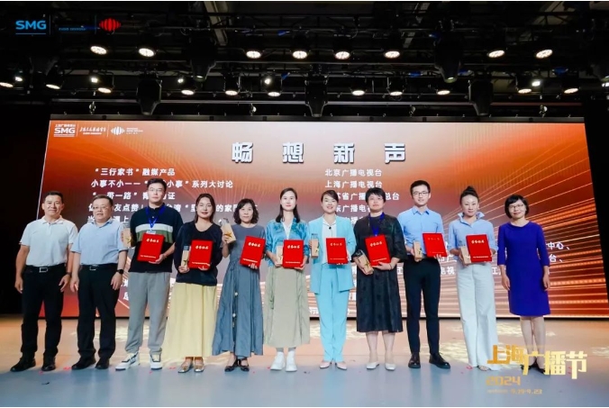 喜报！河南台这个融媒体作品又双叒叕获奖了