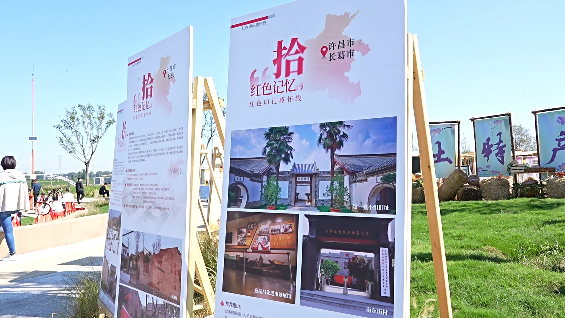 海宁四条美丽乡村精品线路，串点成线打造全域旅游新蓝图