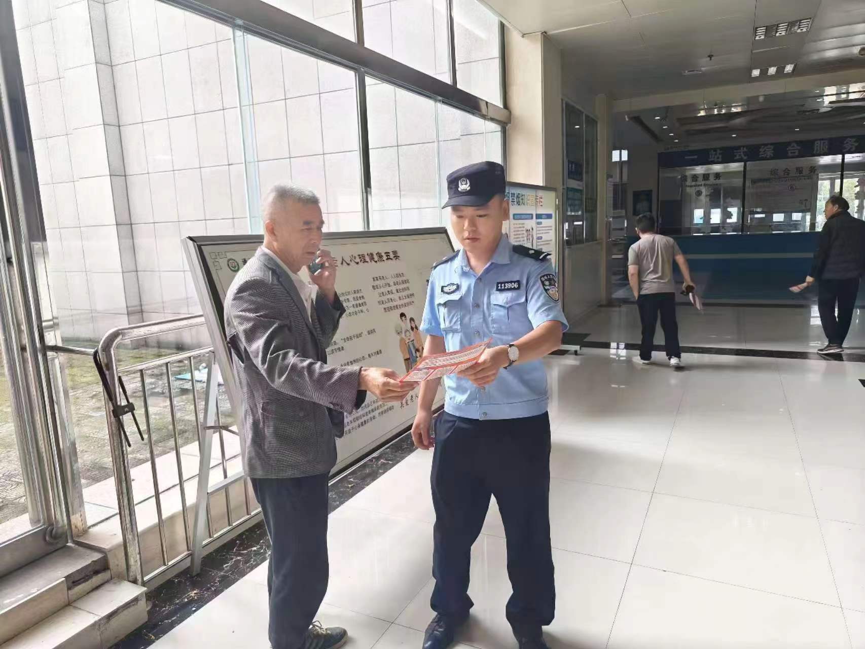 “打谣”宣传进医院  警医共建清朗网络环境