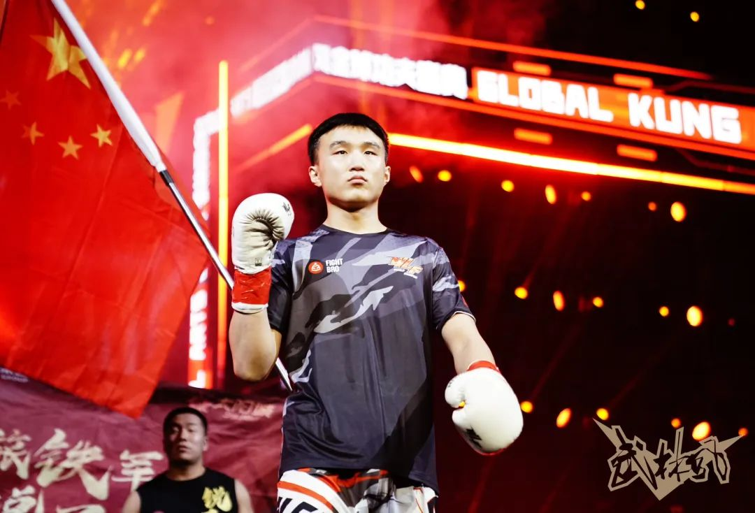 2024年9月28日武林风548 WLF MAX – 直播[全程视频] 63KGA组/70KGB组-四人战-图片23
