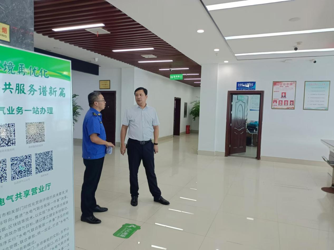 罗山县城市管理局:持续开展“一把手走流程”活动