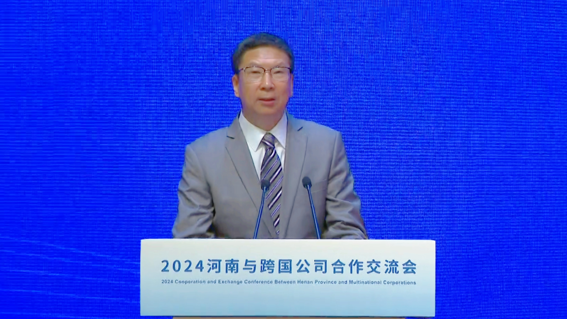 谢鹏：甲骨文公司将助力河南 竞逐未来产业走在前｜跨国公司何以相中河南