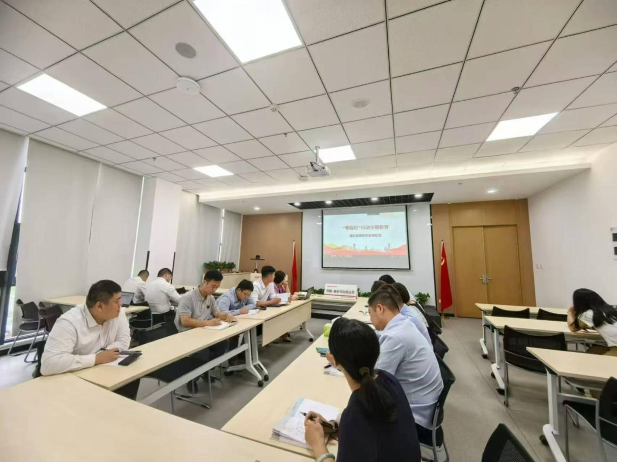理论武装筑牢思想防线  平安产险新乡中支开展“零容忍”行动