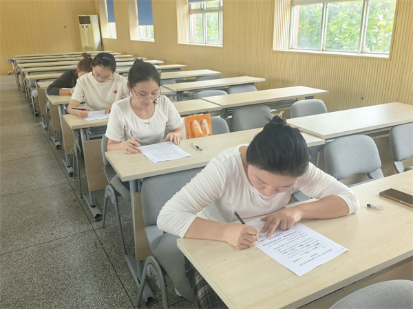 郑州市管城区二里岗小学数学青年教师基本功大赛