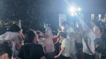 专家“出摊”群众”赶集”|超city中医药夜市约起来！
