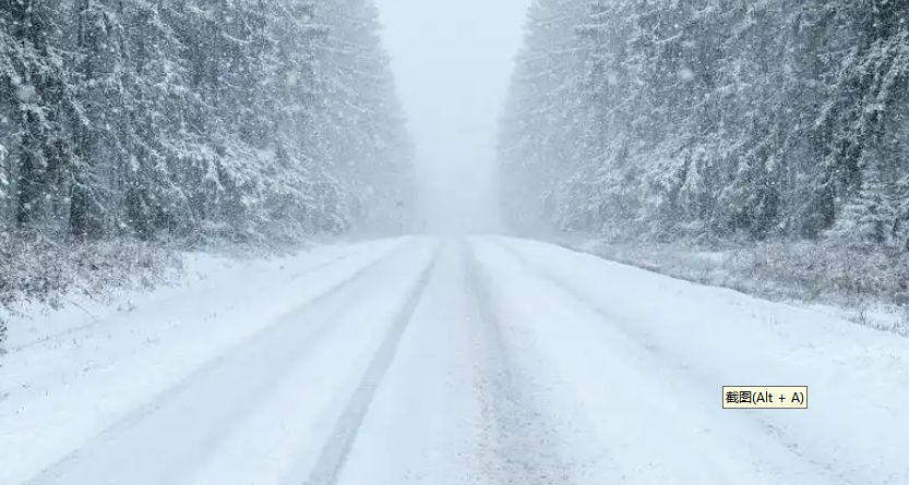 洛阳明天有雪！国庆假期天气预报来了…