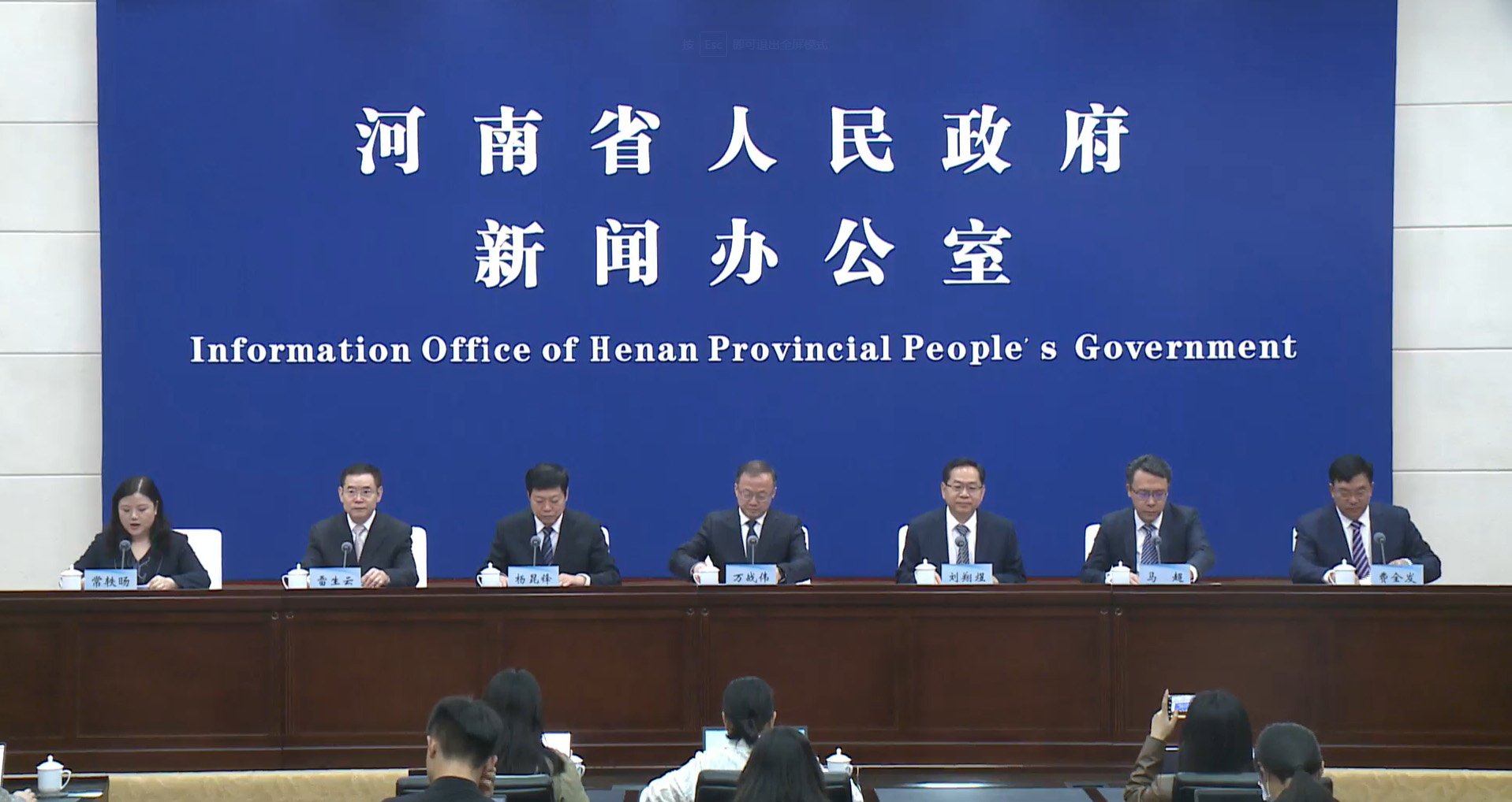 河南：政府投资开发的创业载体要30%场地 免费提供给高校毕业生