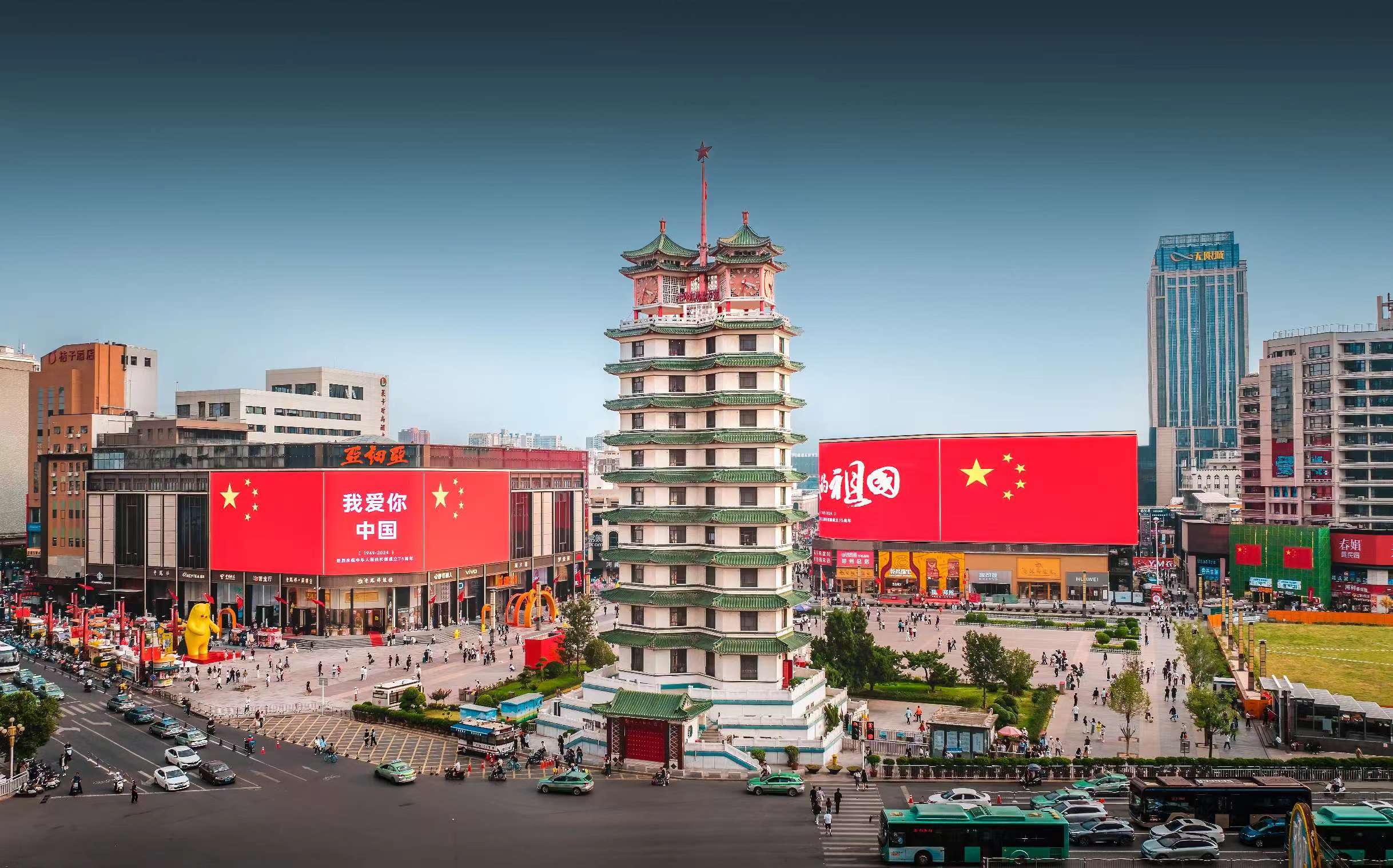 盛宴！快来一图锁定郑州文博国庆活动