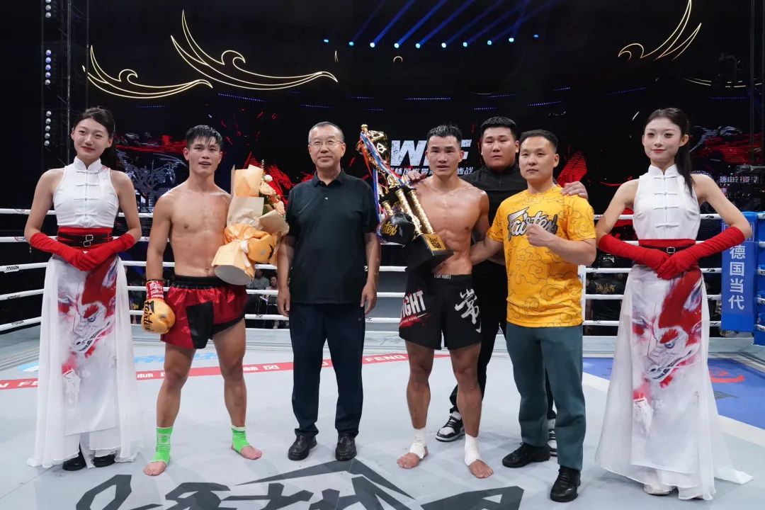 2024年9月28日武林风548 WLF MAX – 直播[全程视频] 63KGA组/70KGB组-四人战-图片1