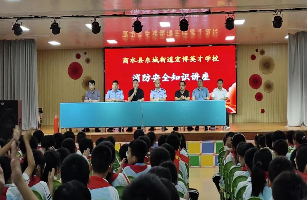 商水县东城街道开展消防安全进校园培训演练活动