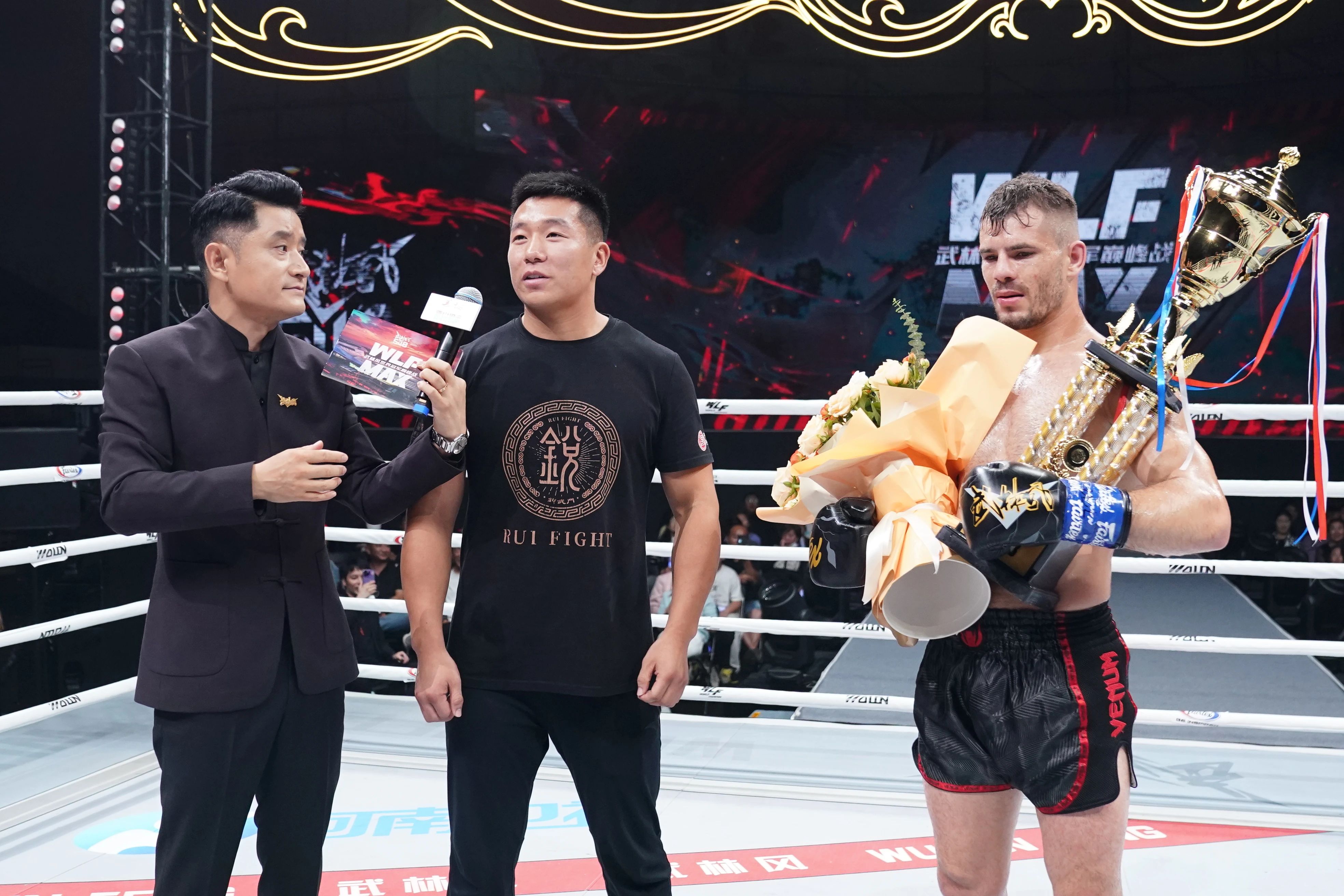 2024年9月28日武林风548 WLF MAX – 直播[全程视频] 63KGA组/70KGB组-四人战-图片21
