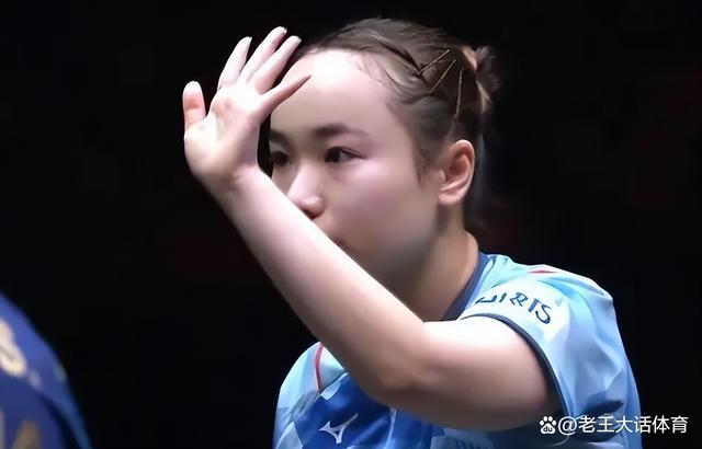 孙颖莎把伊藤美诚打出表情包!