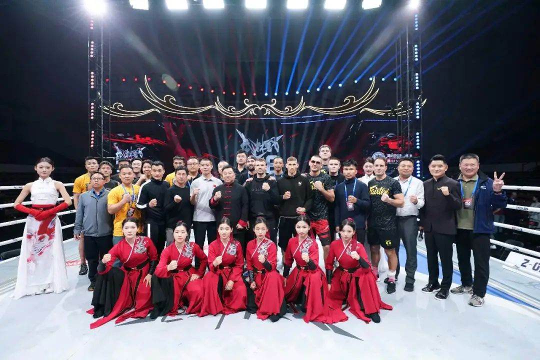 2024年9月28日武林风548 WLF MAX – 直播[全程视频] 63KGA组/70KGB组-四人战-图片9