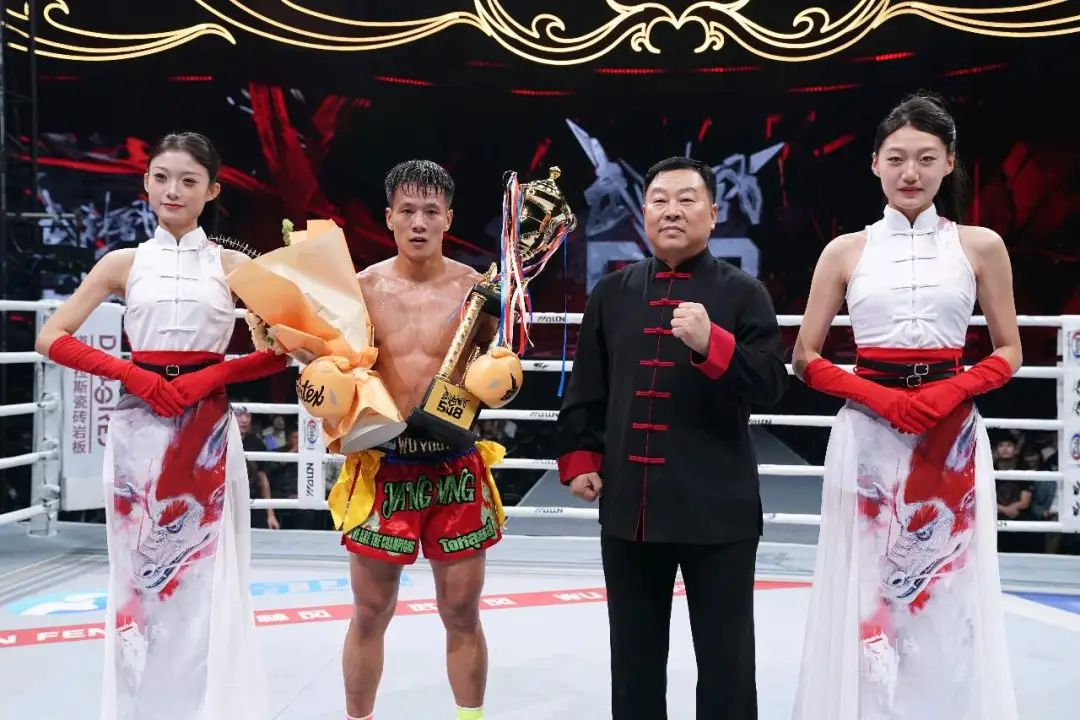 2024年9月28日武林风548 WLF MAX – 直播[全程视频] 63KGA组/70KGB组-四人战-图片15