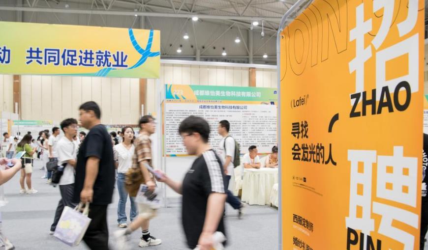 入编！河南发布公告，招623人！