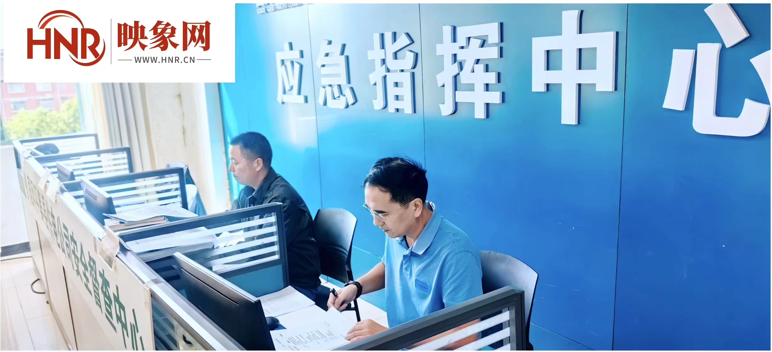 国网平舆县供电公司：圆满完成国庆保电工作