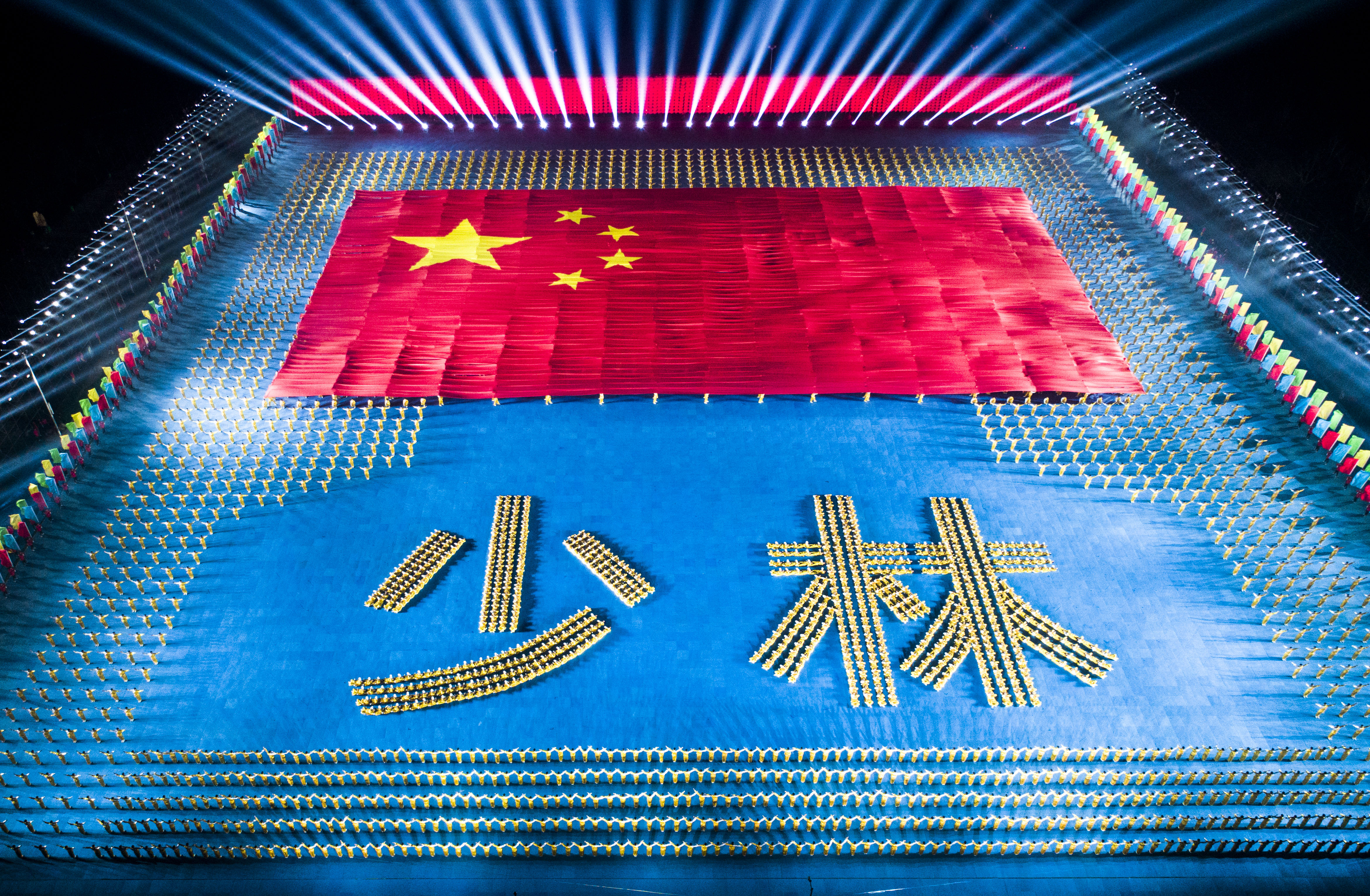 倒计时10天！第十三届郑州国际少林武术节即将开幕