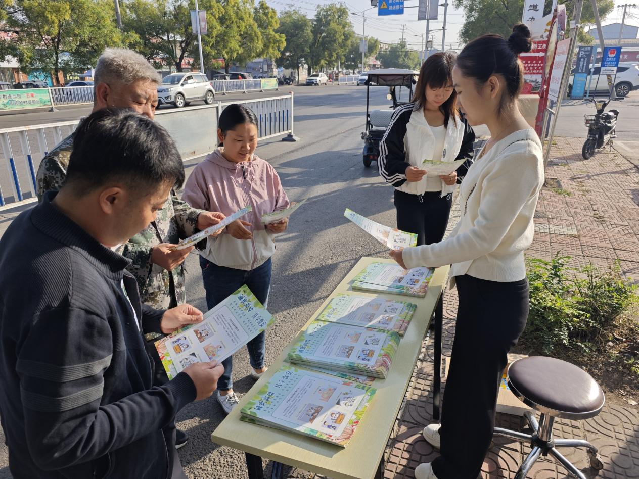 诚信尚俭 共享食安