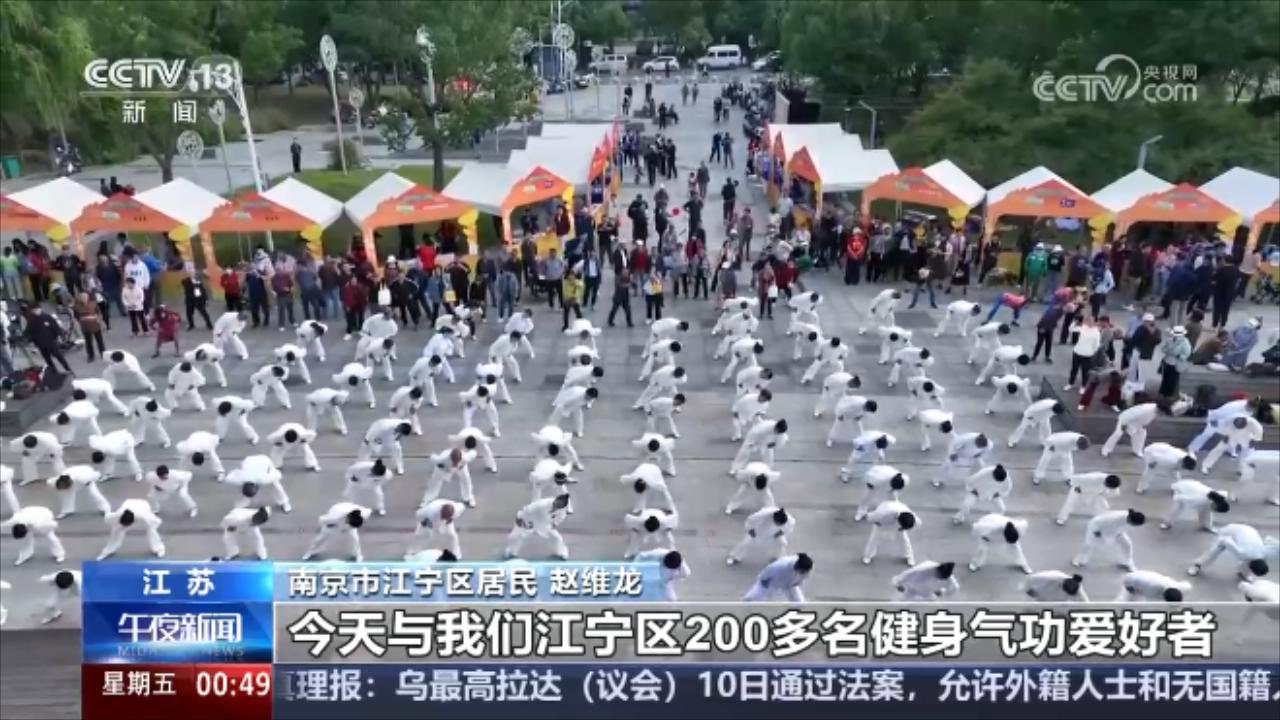 央媒看河南 | 关注河南文旅经济、秸秆回收等内容