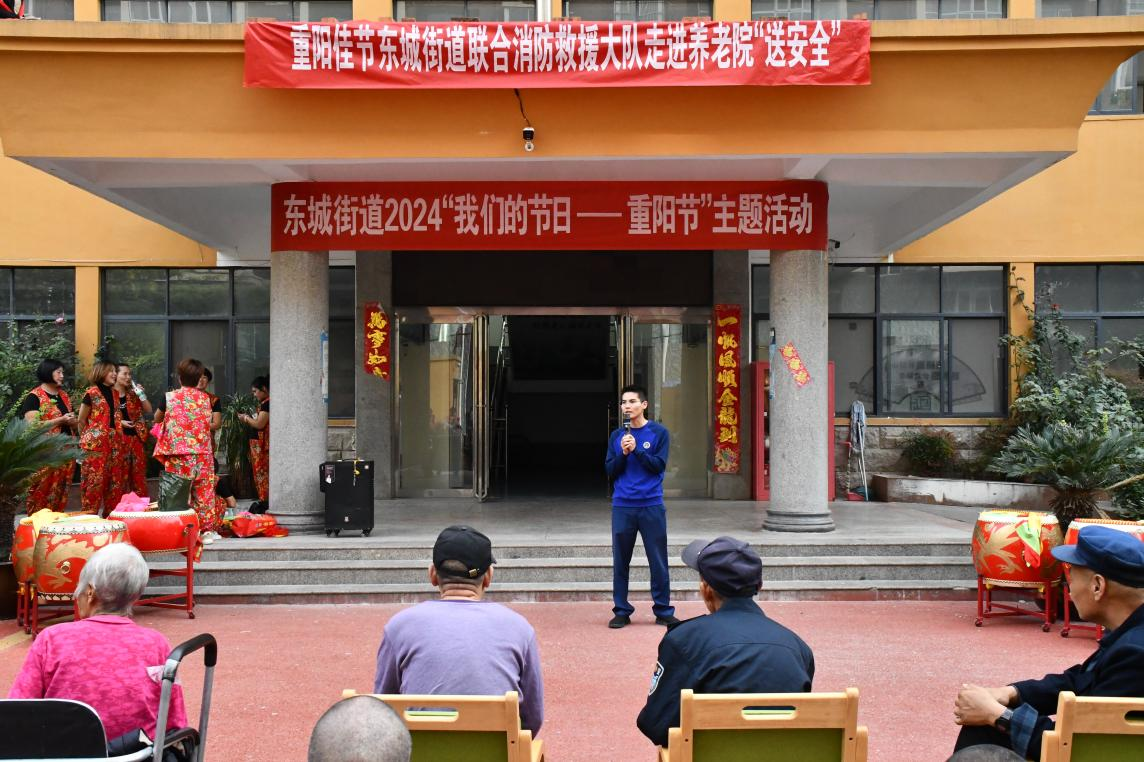商水县东城街道走进养老院开展消防安全宣传活动
