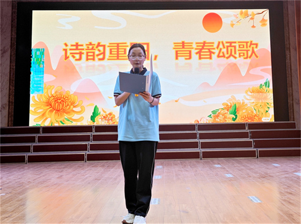 郑州市第二十九中学举行“我们的节日——重阳节”主题活动