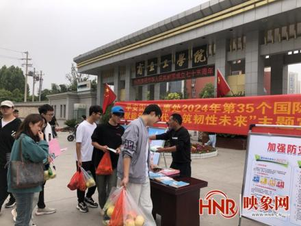 商丘市平安街道办事处开展2024年“国际减灾日”主题宣传活动