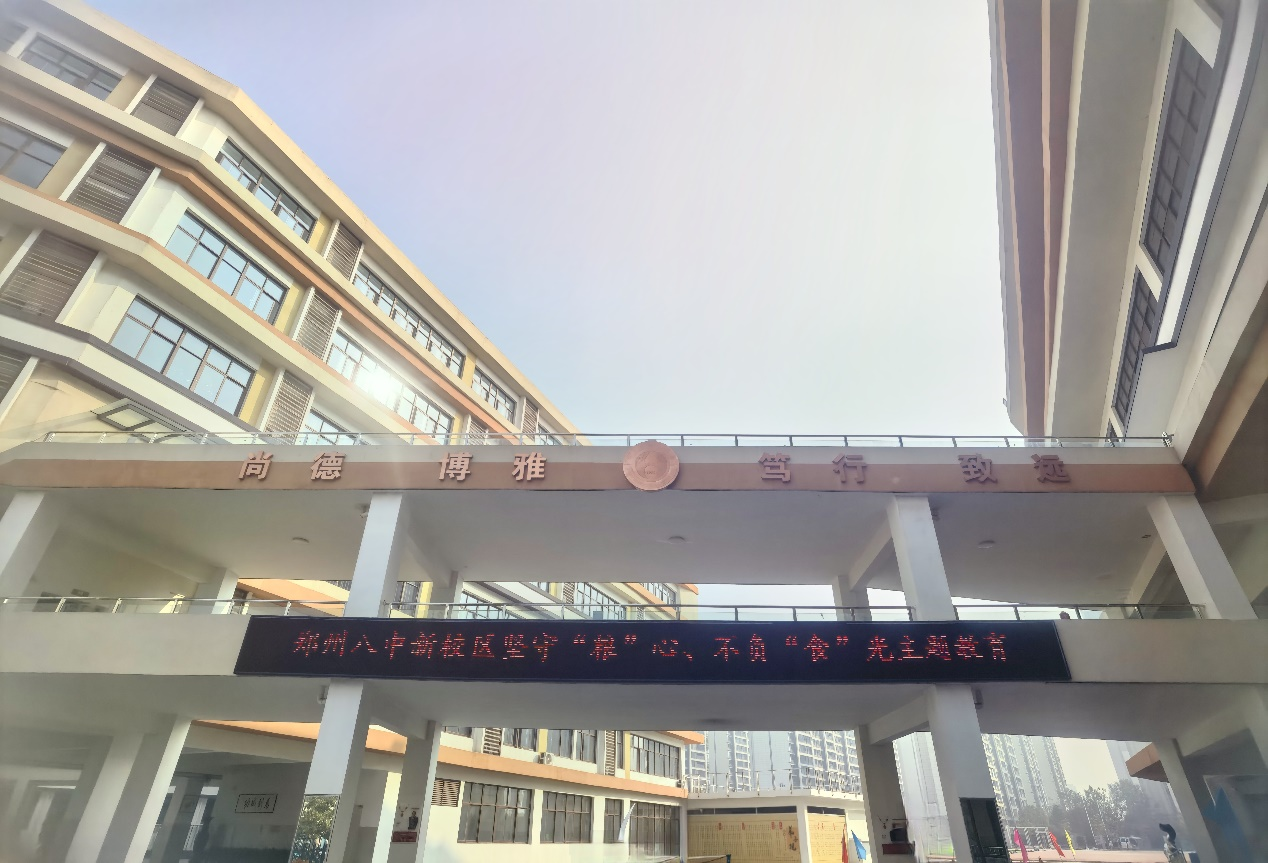 坚守"粮"心 不负"食"光