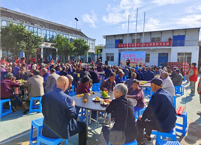 济源市坡头镇大庄村养老服务中心（助餐点）正式启动运营