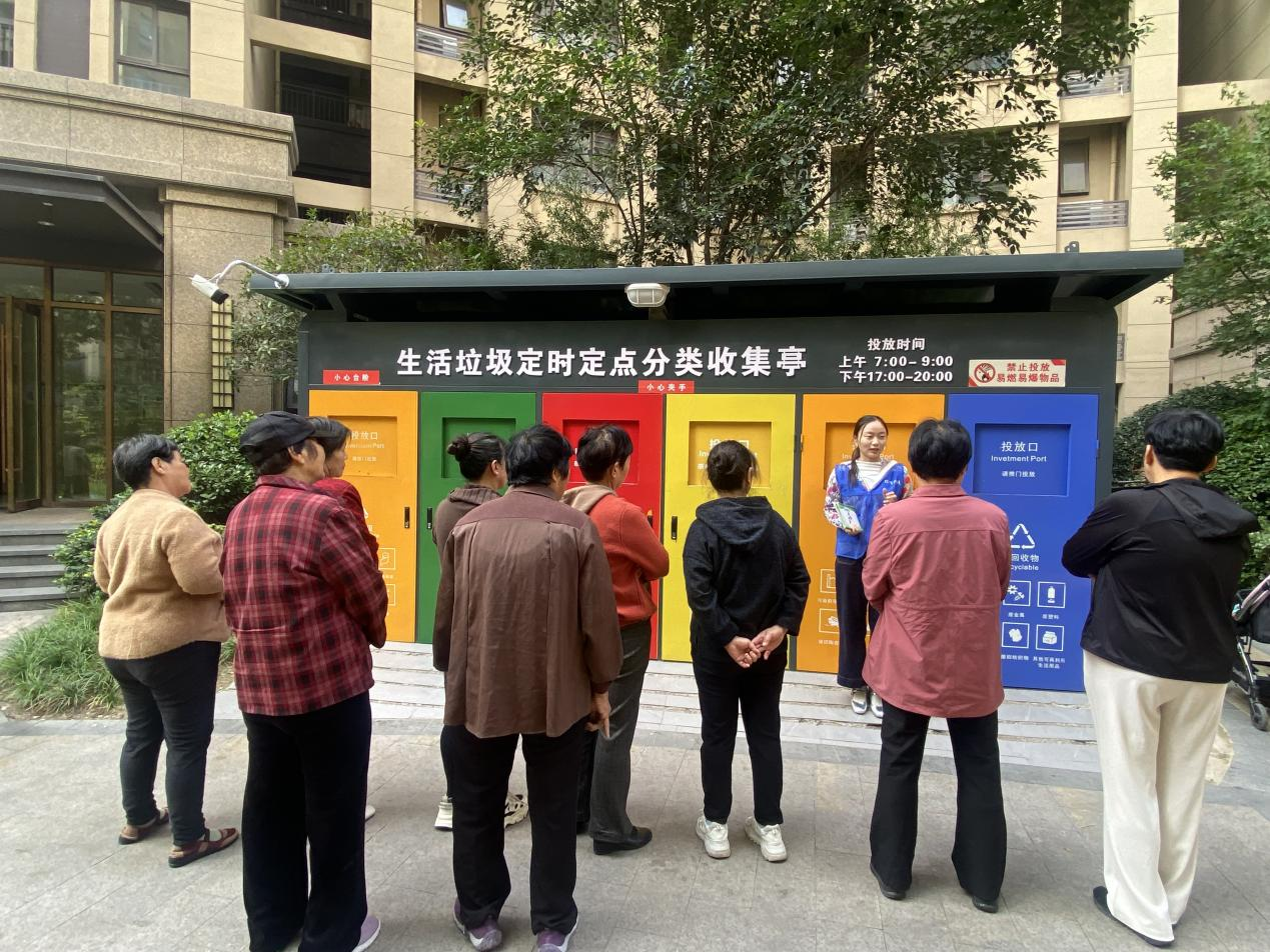 郑州市高新区石佛办事处开展“垃圾分类大讲堂 绿色文明新风尚”物业培训活动