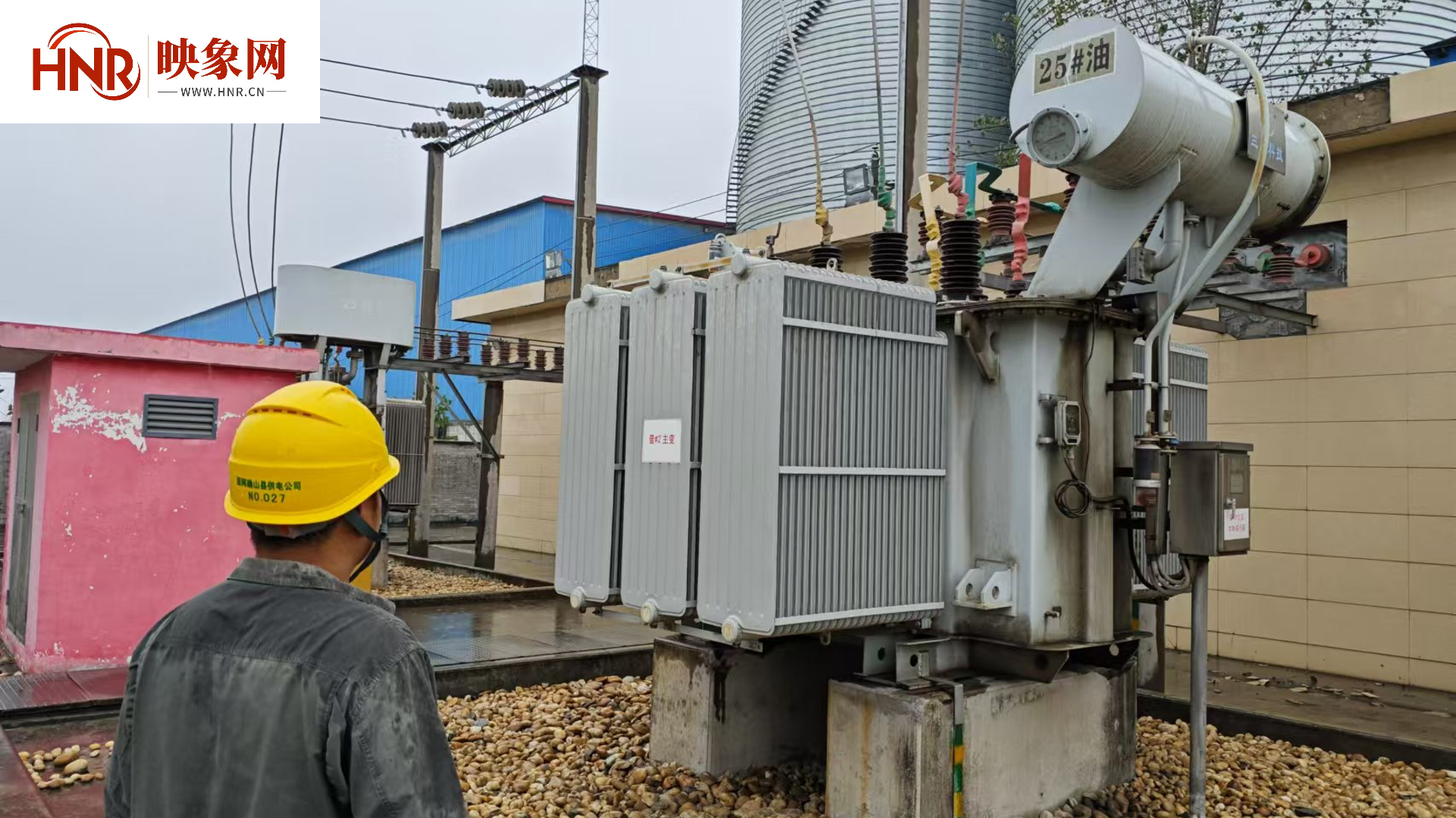 国网确山县供电公司：强化电网巡视 应对阴雨天气