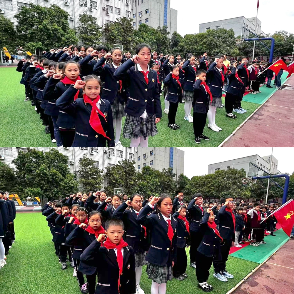 红领巾爱祖国,争做好队员!淮河东路小学举行新队员入队仪式