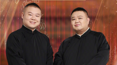 郑州演唱会上新！岳云鹏、郭德纲也要来郑州演出啦！