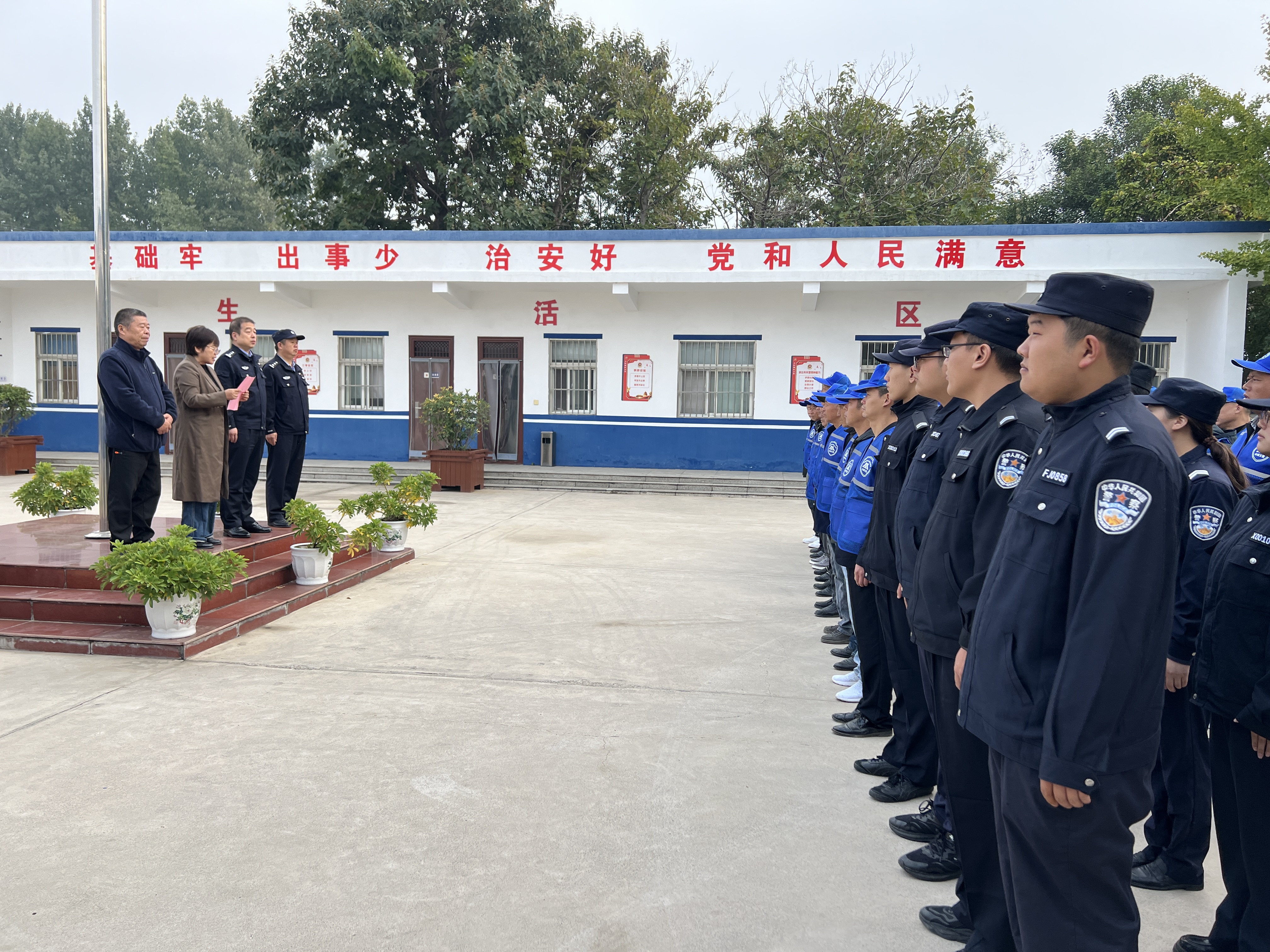 鹤壁“山城义警”成立 警民携手共护平安