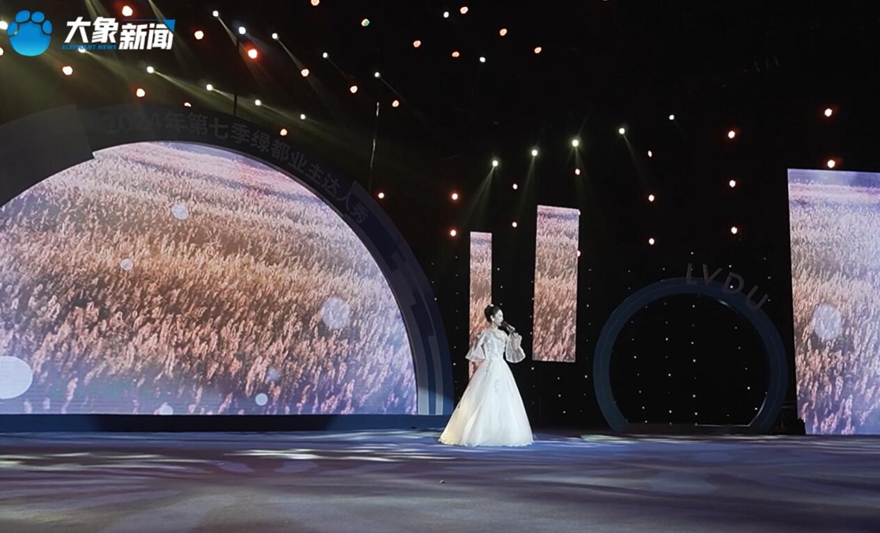 身边的邻居“卧虎藏龙”，业主达人秀精彩纷呈