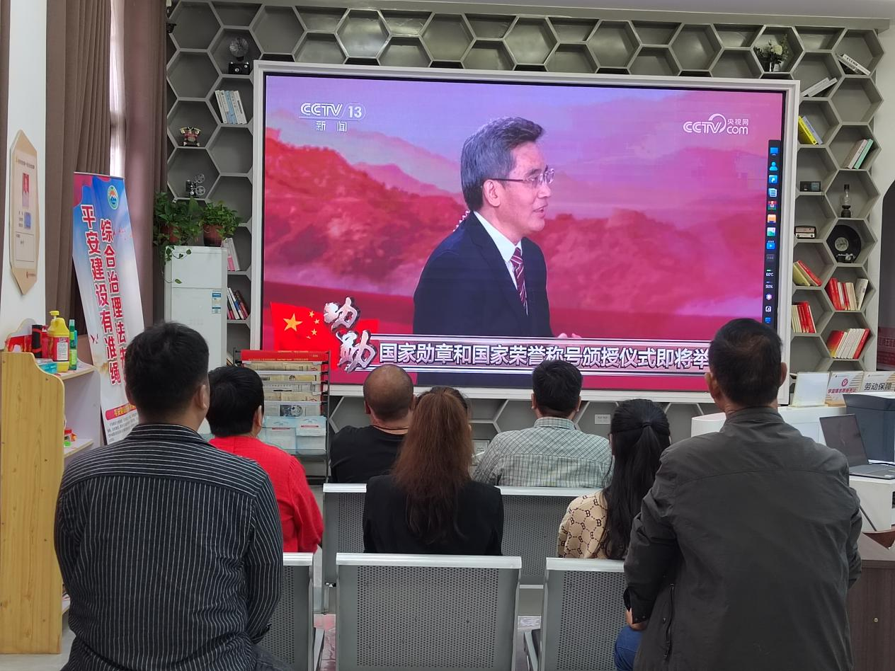 多向发力，助推电教远教工作走深走实