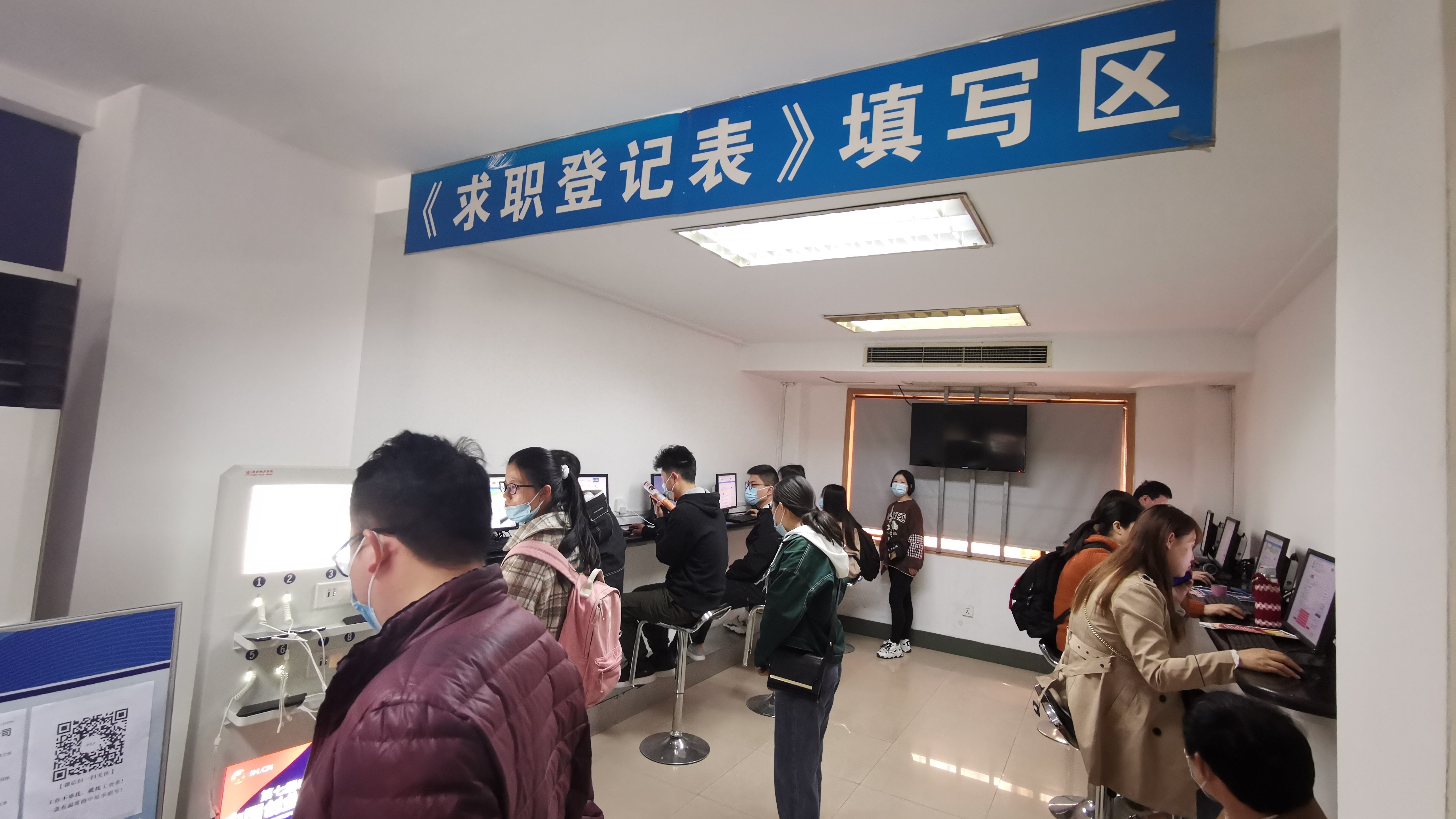 每招用一人补助1500元，郑州这些企业可申领