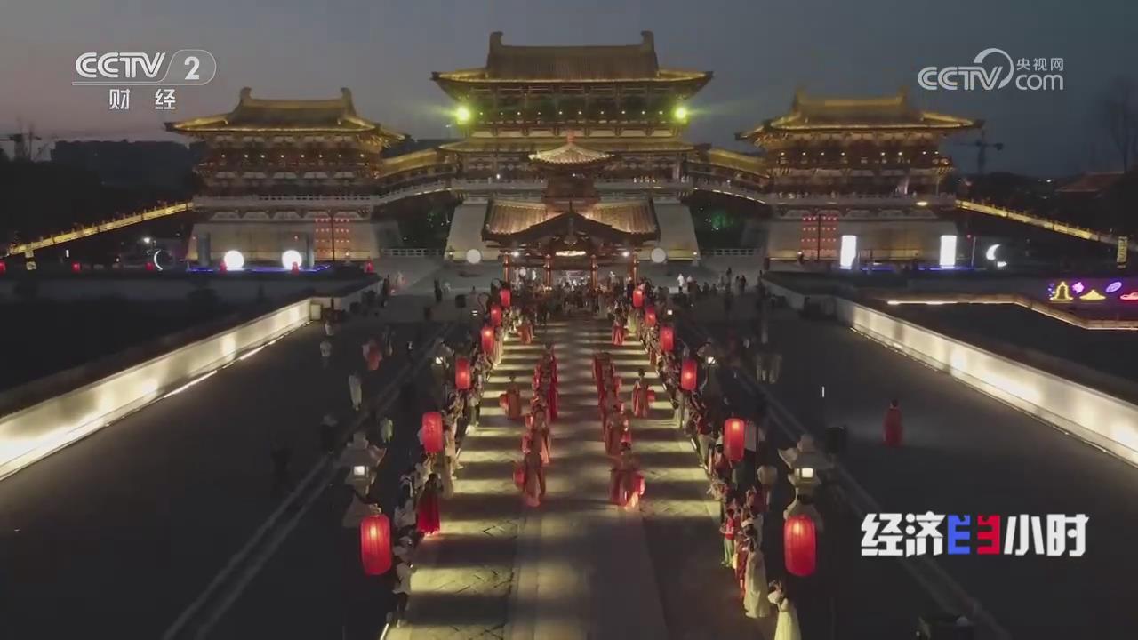 【央視經濟半小時關注河南】惠民生 促消費：文旅“燃動”消費熱情