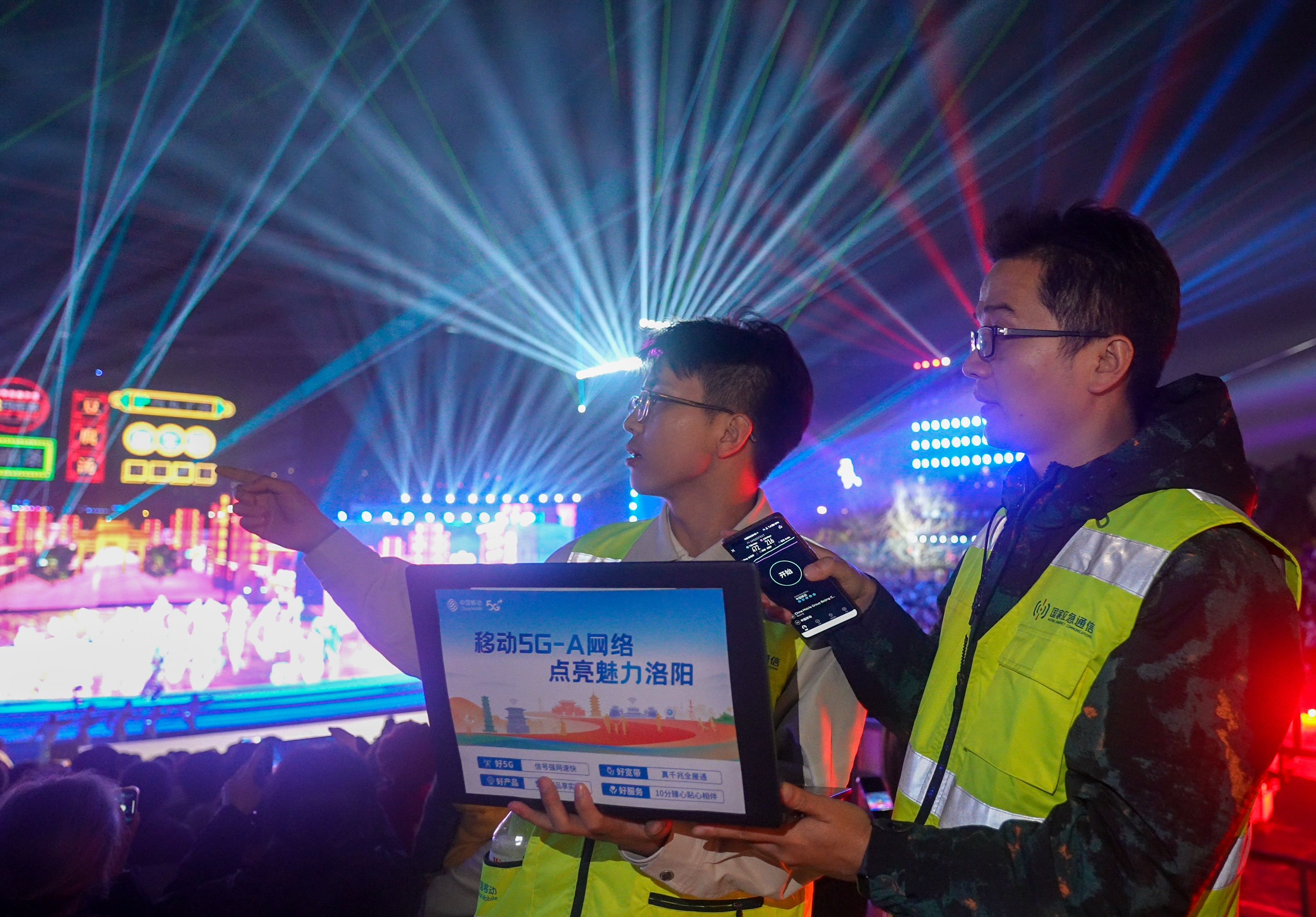 河南移动：心级服务 “移”路护航客家归乡寻根