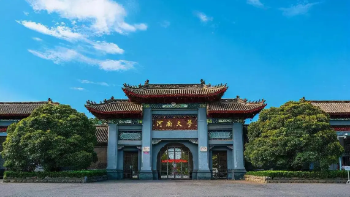 河南：第四方阵！高等教育首个强国指数发布！