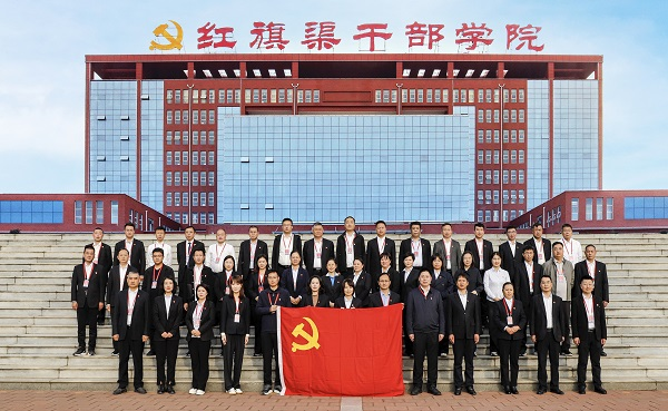 重温红色记忆 凝聚奋进力量——中原银行商丘分行组织开展党支部书记党务培训