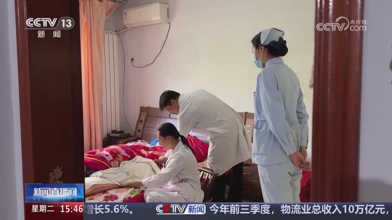 【央視關注河南】家庭醫(yī)生入戶問診 一對一指導家庭護理