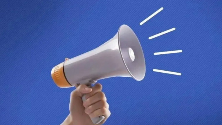 燃气缴费别跑空！洛阳这家营业厅明天暂停营业