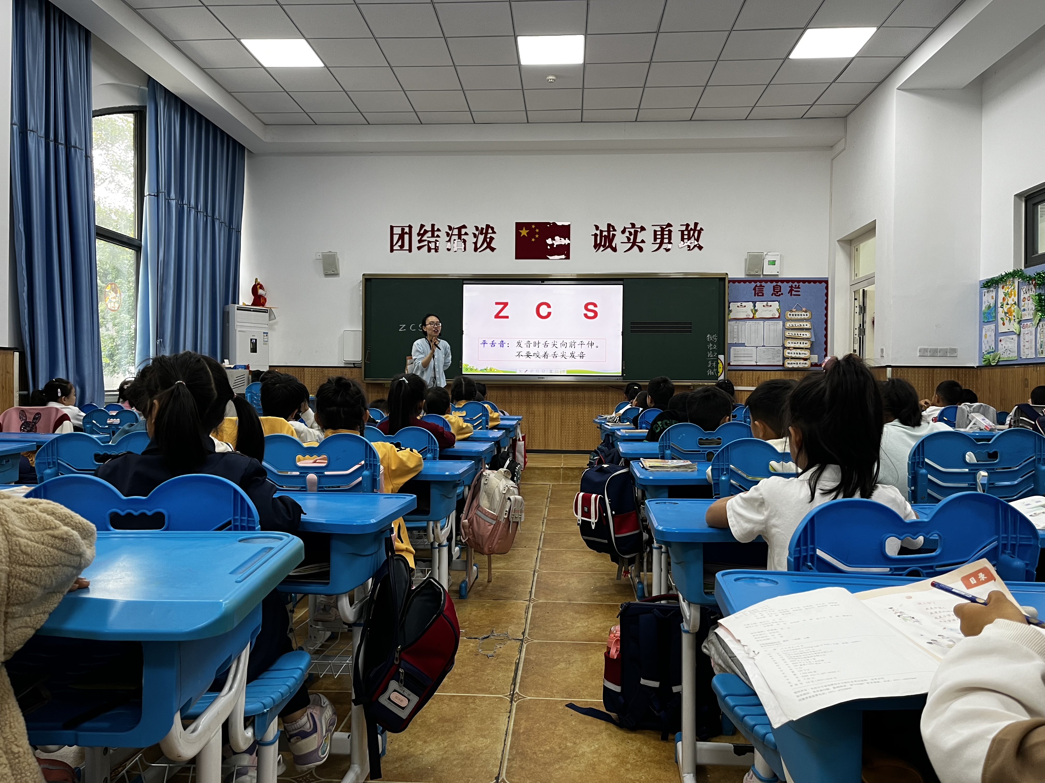 郑州大学实验小学新教师入格