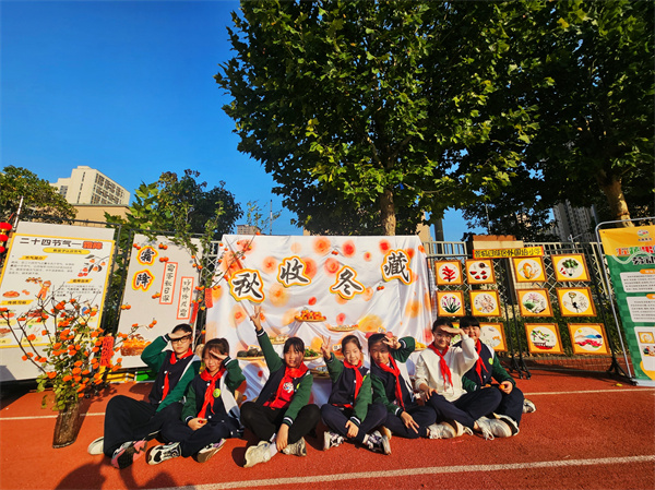 郑州市第二届中小学劳动课程教师素养大赛顺利举办