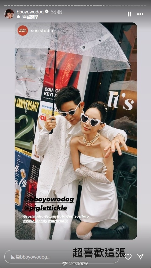 堂》中选出,昵称六棒,包括庄濠全(敖犬),邱胜翊(王子),杨奇煜(小煜)