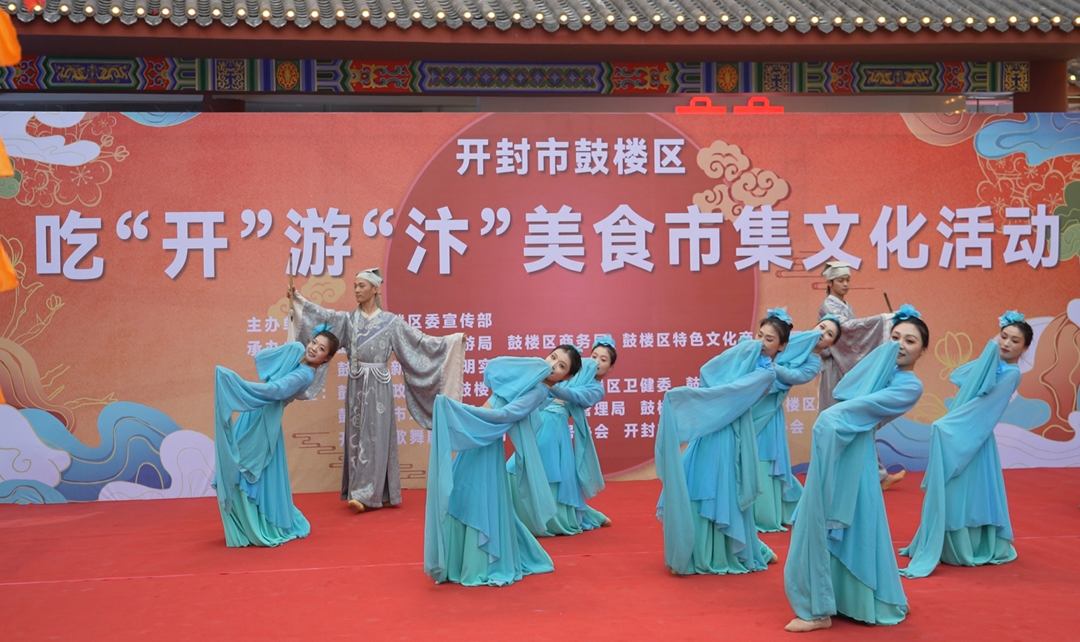 开封市鼓楼区举办吃“开”游“汴”美食市集文化活动