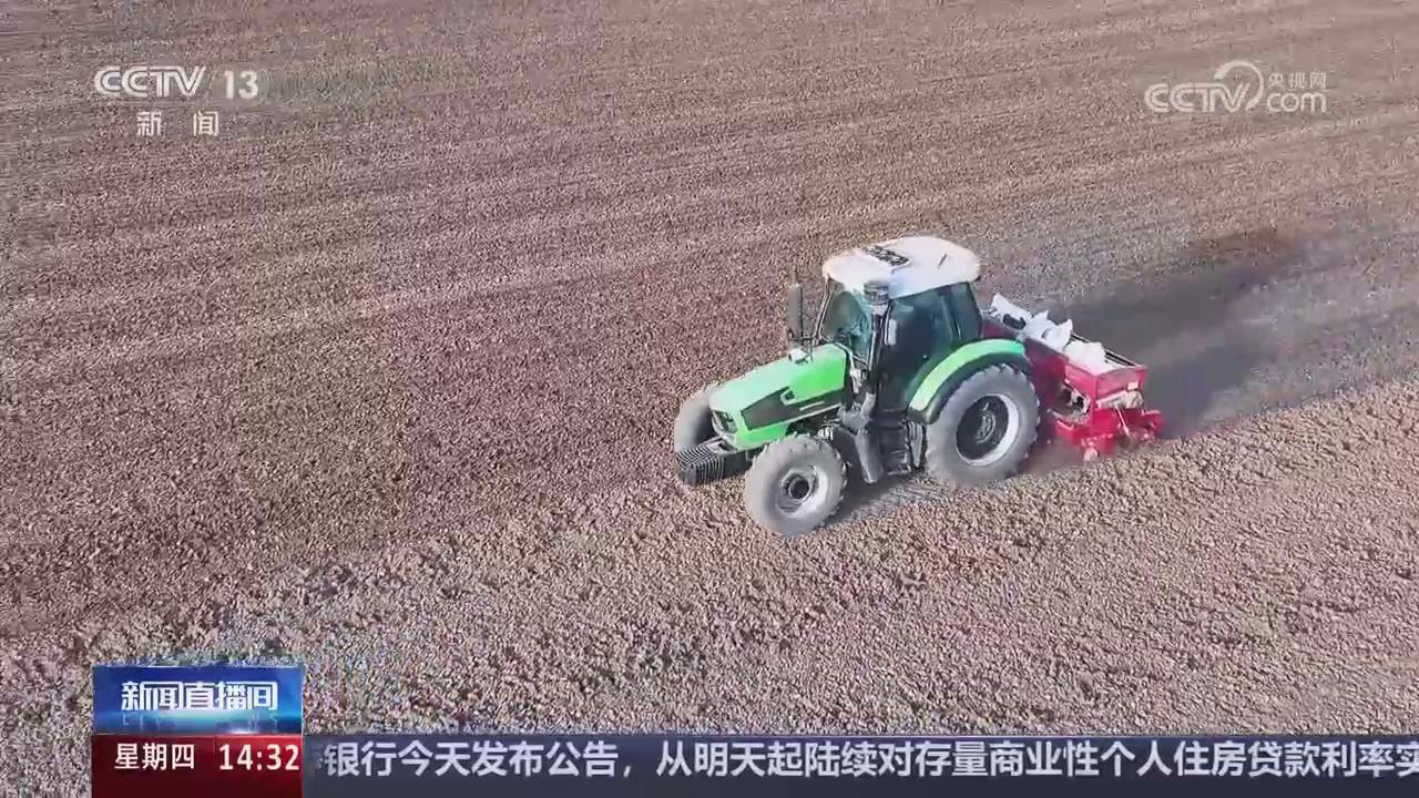 【央视关注河南驻马店】新农机加新农技 冬小麦播种效率高