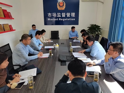 罗山县市场监管局全面深化 “双随机、一公开”监管