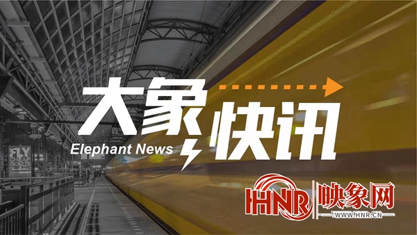 河南安阳购彩者买体彩大乐透套餐票收获奖金1003万元