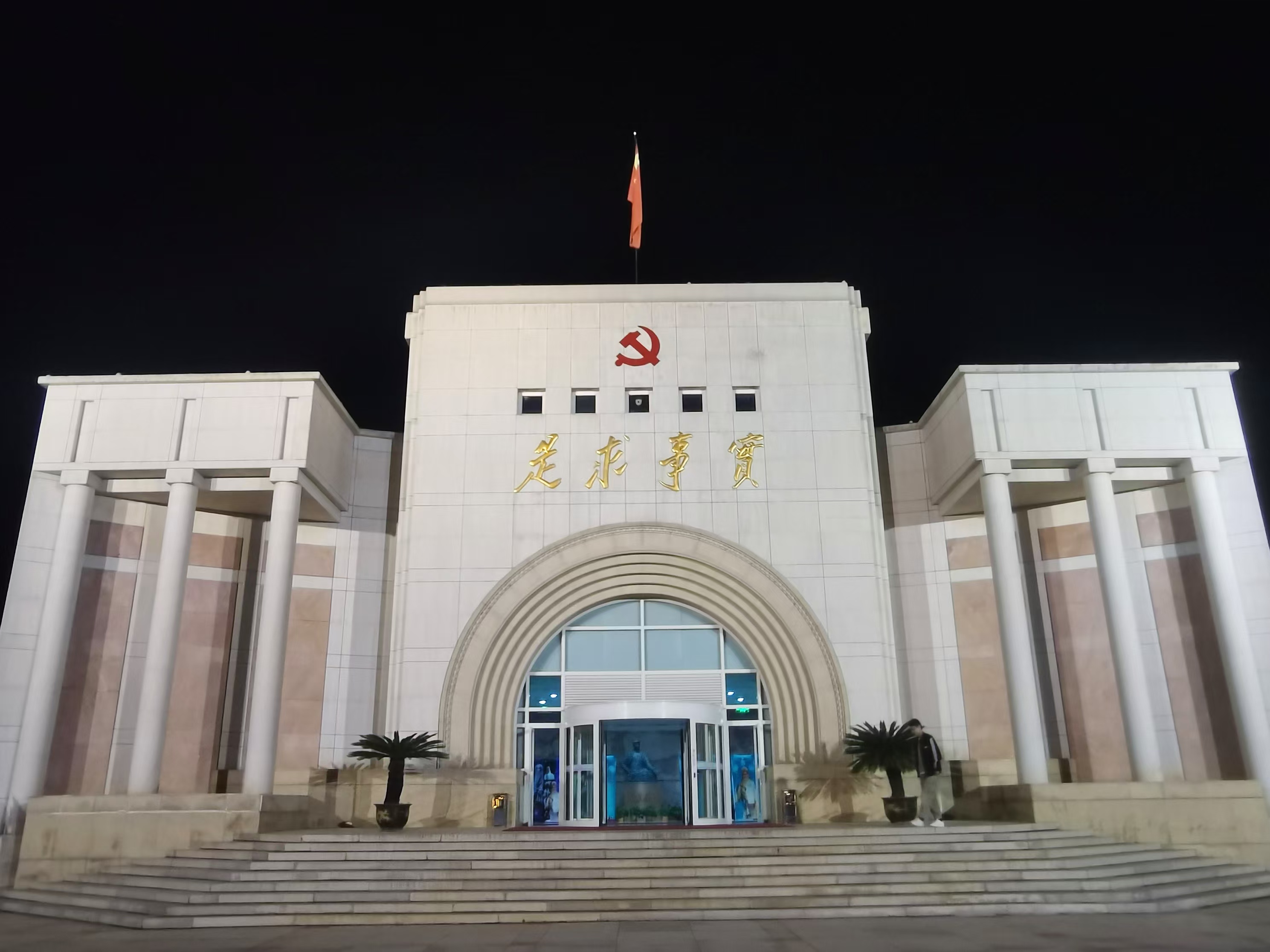 精神的力量丨用豫剧唱响延安精神!